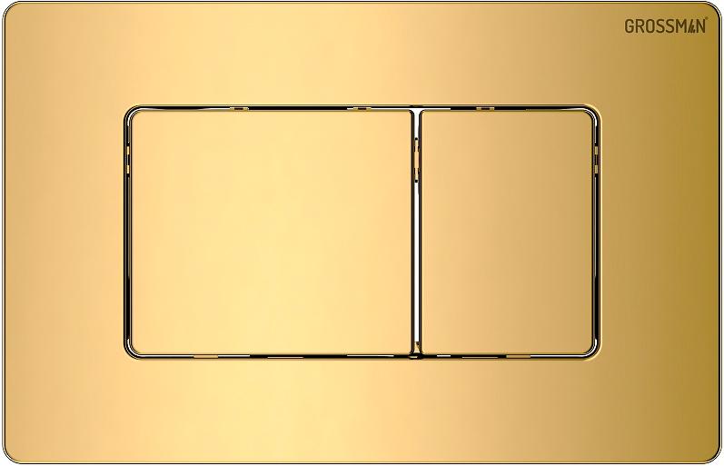 Клавиша смыва, двойной смыв, нержавеющая сталь, цв. глянцевое золото