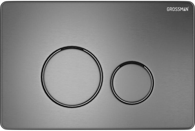 Клавиша смыва, двойной смыв, нержавеющая сталь, цв. оружейная сталь