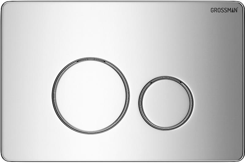 Клавиша смыва, двойной смыв, нержавеющая сталь, цв. хром глянцевый