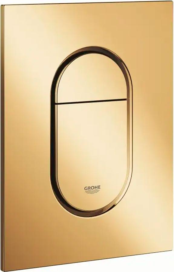 Накладная панель Arena Cosmopolitan, размер S, вертикальная, без монтажной коробки арт.40911000 (при необходимости) цв.золото ZZ