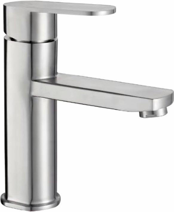 Смеситель для раковины без д/к , цв. сталь, ZZ