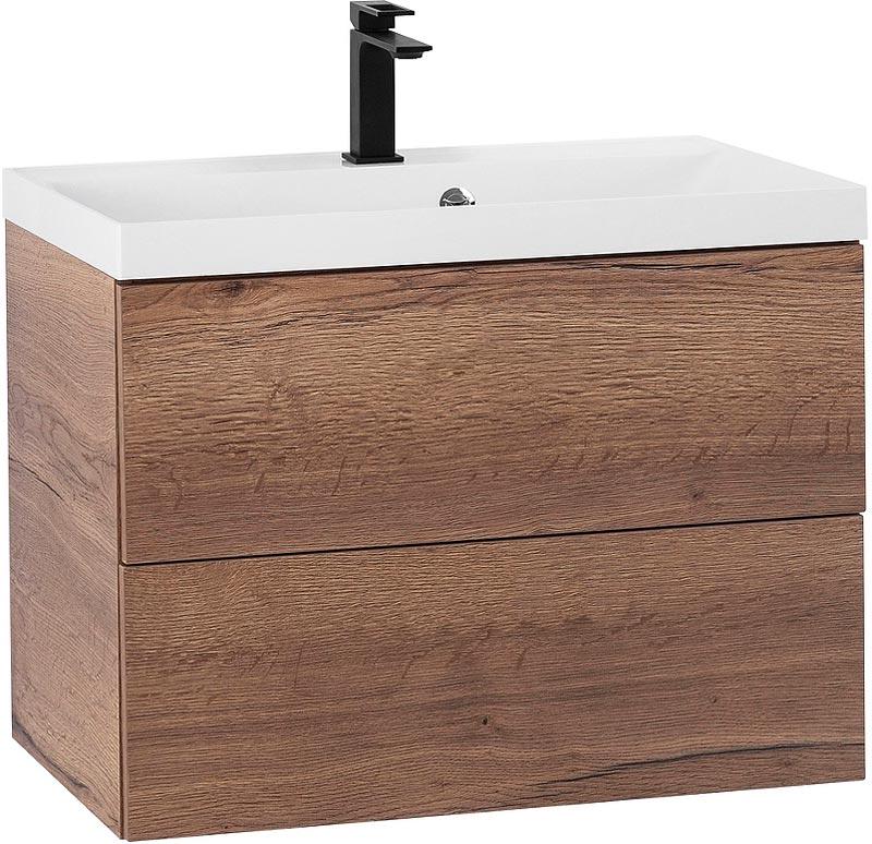 База под раковину подвесная с двумя выкатными ящиками, 700х450мм, без раковины и ручек, (цв.Rovere Tabacco), Aurora ZZ