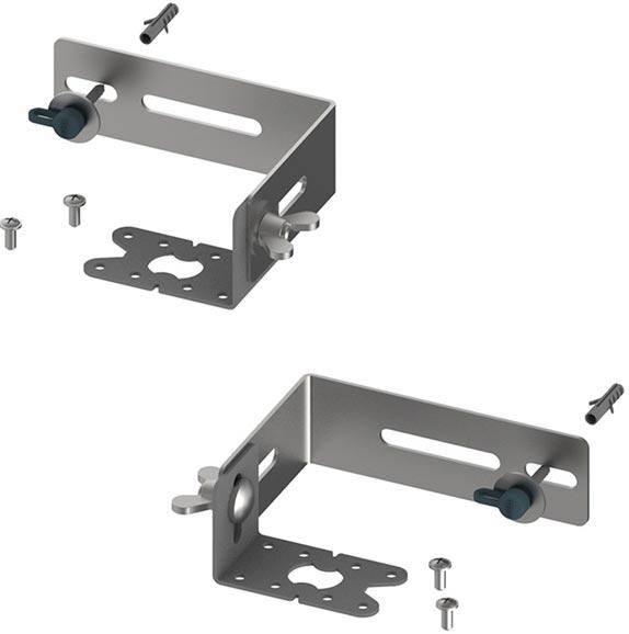Кронштейны для монтажа на стене или на полу, комплект 2 шт., TECEdrainprofile ZZ