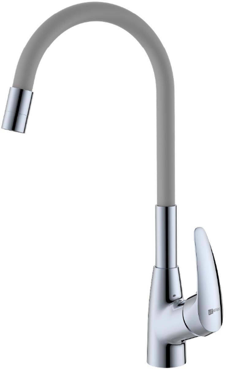 Смеситель для кухни LINARA с поворотным гибким изливом, цв. хром / серый, ZZ