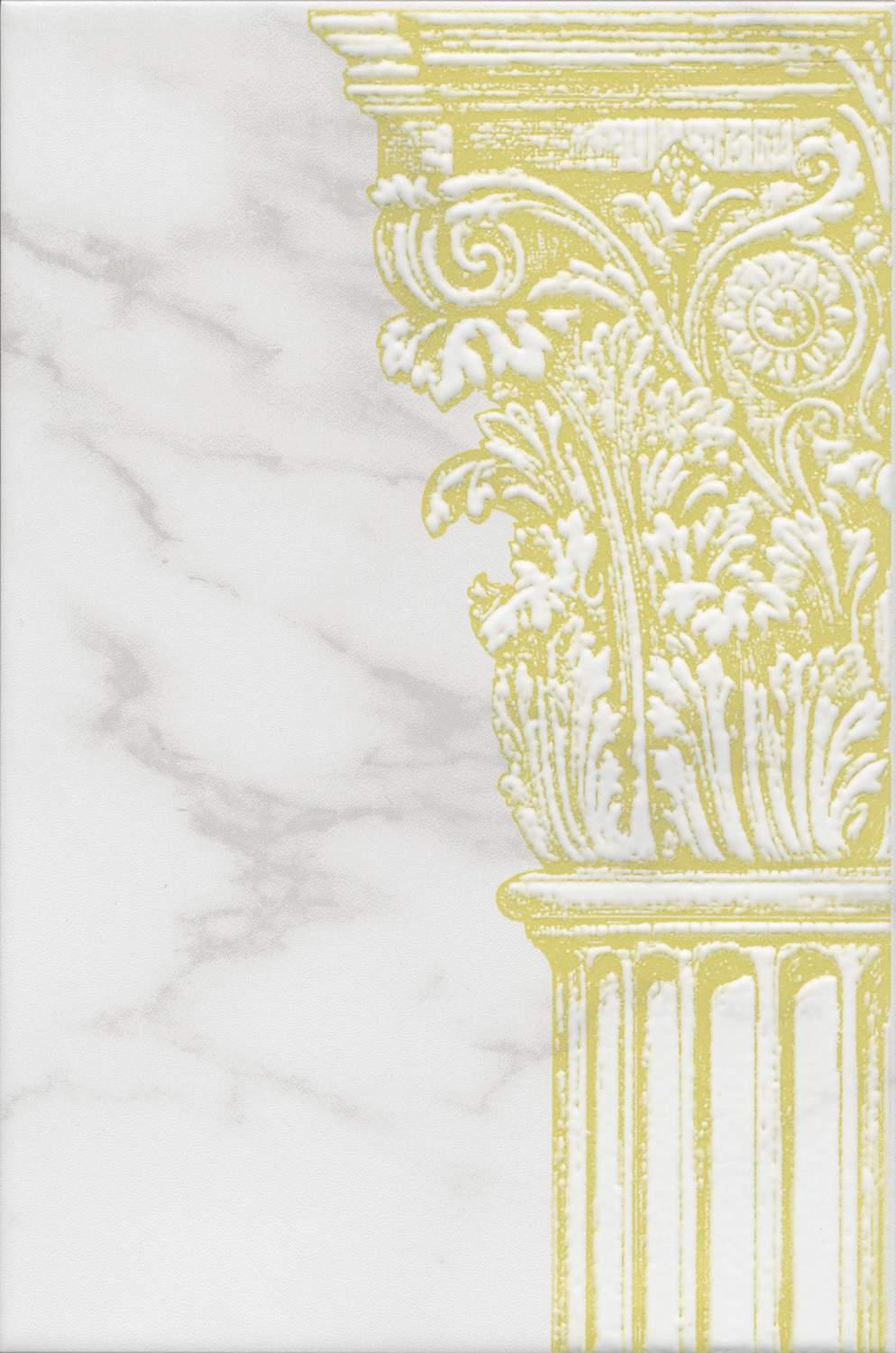 Декор Брера XX |20x30