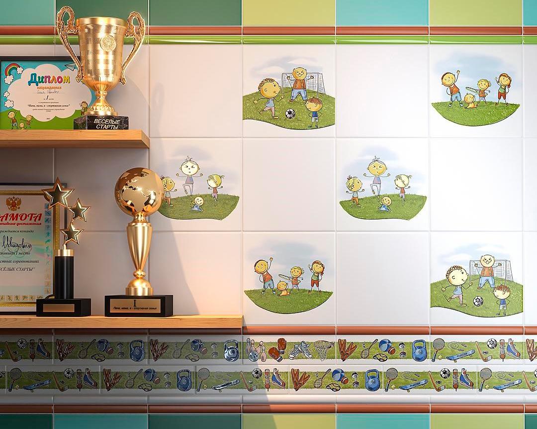 Весёлые старты