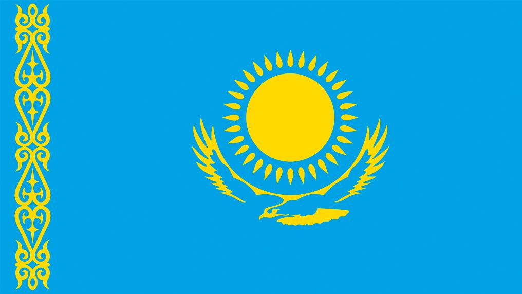 Казахстан