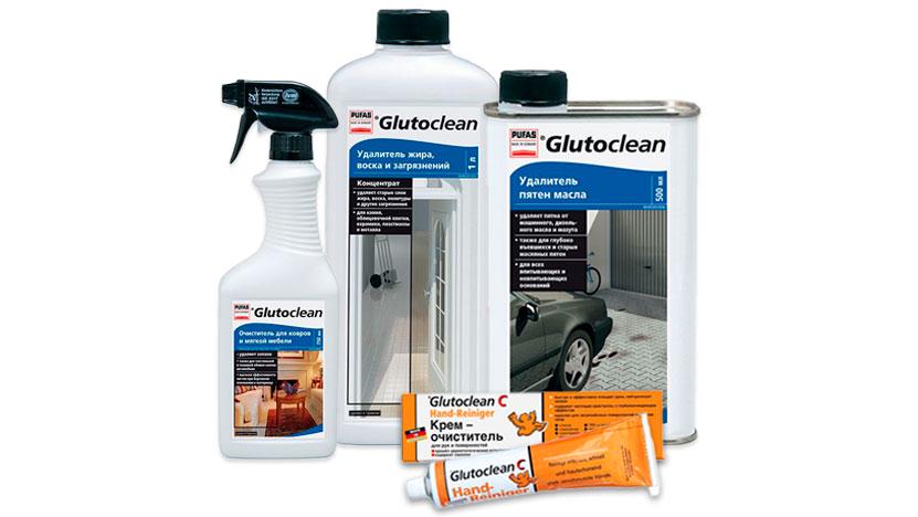 Пятновыводители