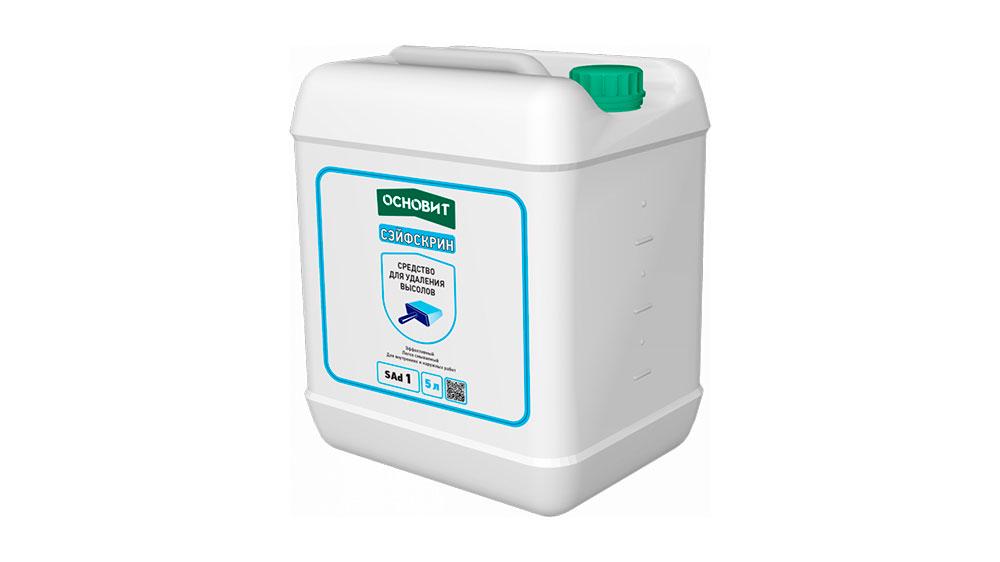 Средство для удаления известкового и цементного налета и высолов