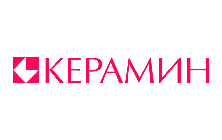 Керамин