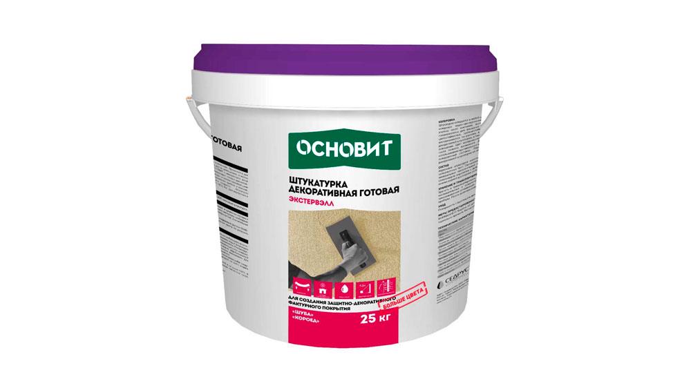 Штукатурка