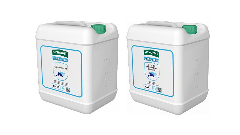 Специальные растворы