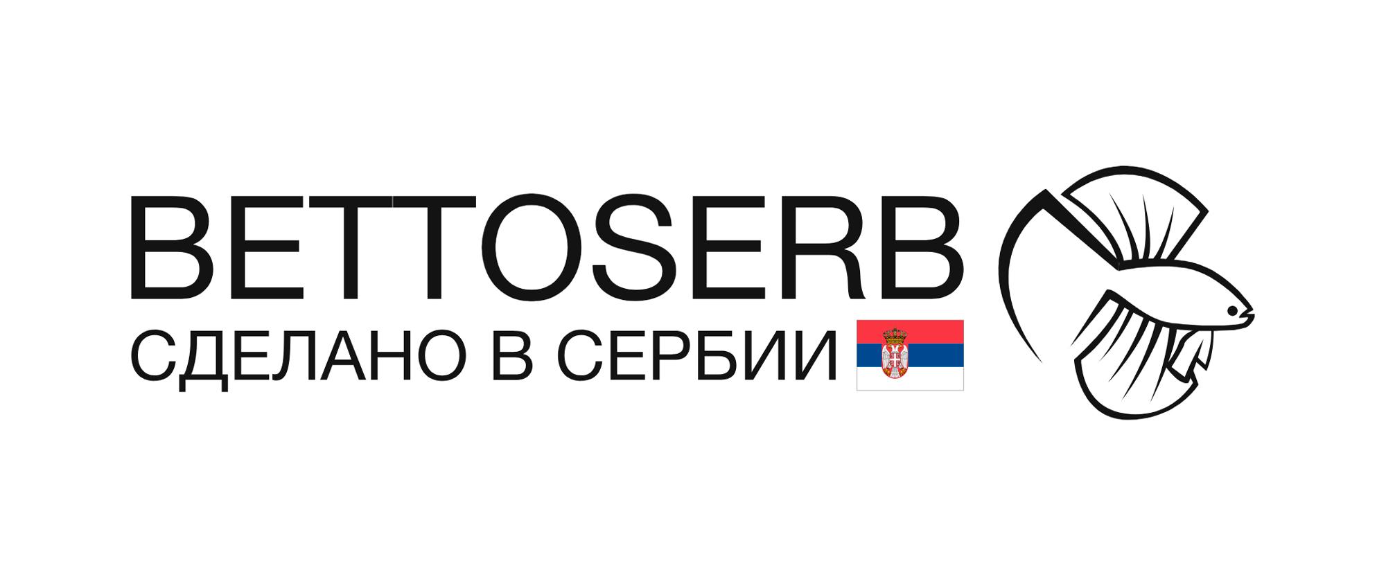 Bettoserb