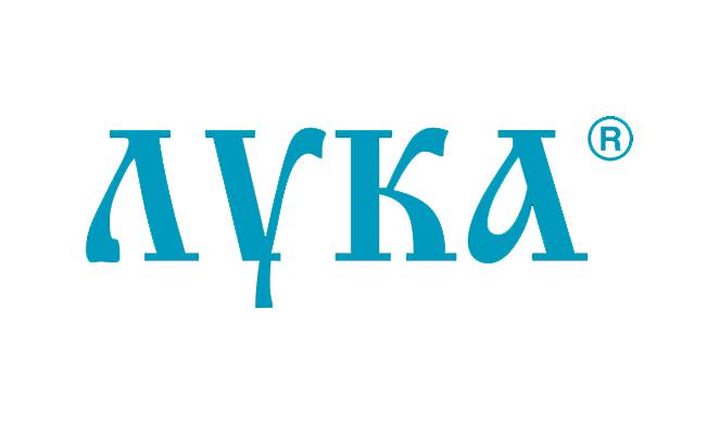 ЛУКА