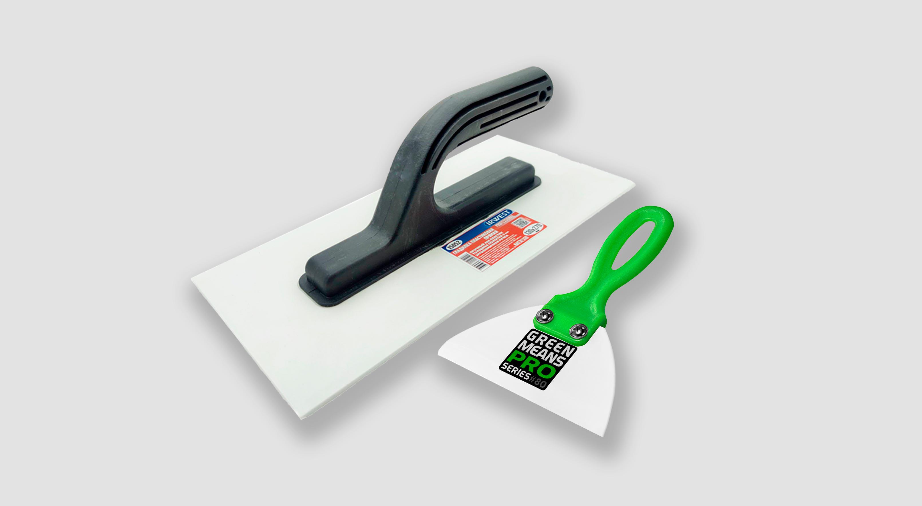 Штукатурные инструменты и принадлежности