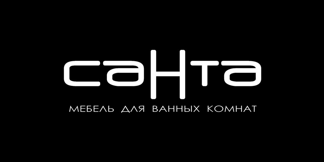 Санта