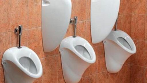 ПИССУАРЫ